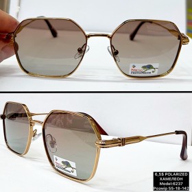 0046 Жіночі (6237) POLARIZED Розмір 55-18-142 «ХАМЕЛЕОН»